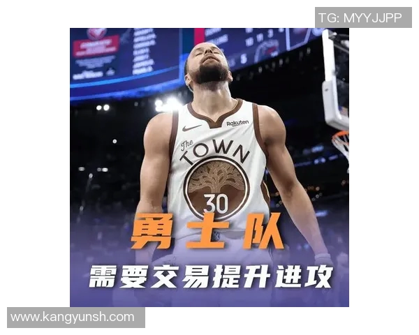 科尔发声了，库明加即将离队，交易方案出炉，亿元中锋联手库里！