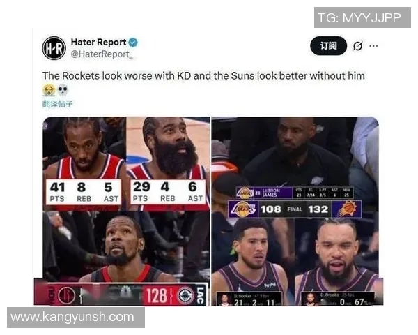 两场狂砍67分仍遭开拓者双杀，杜兰特情绪失控扔水瓶，乌度卡直言球队短板